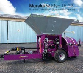 Продажа оборудования плющилки мельница murska