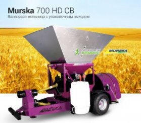 Продажа оборудования для хранения зерна - murska плющилки