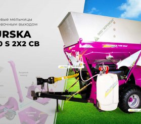 Продажа современного оборудования для животноводства