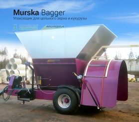 Упаковщик Murska Bagger