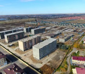 Переехать в Краснодар: квартиры и дома в ипотеку под низкий процент