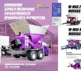 Оригинальные запчасти и комплектующие