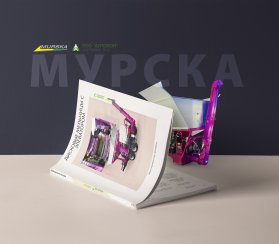 Применение плющеного зерна и ячменя при кормлении мясного скота