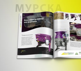 Консервирование плющеного зерна для производства корма