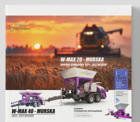 Плющение и консервирование зерна, заготовка в поле и хранение в траншее - преимущества, затраты, особенности