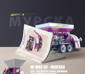 Вальцы импортные для плющилок зерна