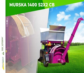 Вальцовая мельница Murska 1400S2x2